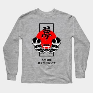 Kanji Yume Long Sleeve T-Shirt